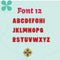 Christmas Sack Panel - Reindeer Express - Pre-Order