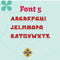 Christmas Sack Panel - Reindeer Mail - Pre-Order