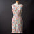 Dreamy Paradise in Warm Cream - Pre-Order