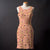 Lolita Florals in Peach - Pre-Order