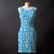Nudes in Blue - Pre-Order
