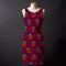 Strawberry Rows - Berry - Pre-Order