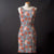 Magic Flowers-blue - Pre-Order