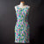 2025 Christmas Design_141 - Pre-Order