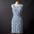 2025 Christmas Design_152 - Pre-Order