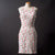 2025 Christmas Design_186 - Pre-Order