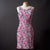 2025 Christmas Design_197 - Pre-Order