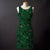 2025 Christmas Design_222 - Pre-Order
