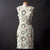 2025 Christmas Design_246 - Pre-Order