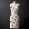 2025 Christmas Design_250 - Pre-Order
