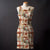 2025 Christmas Design_254 - Pre-Order