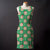 2025 Christmas Design_306 - Pre-Order