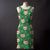 2025 Christmas Design_308 - Pre-Order
