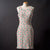 2025 Christmas Design_319 - Pre-Order