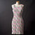 2025 Christmas Design_64 - Pre-Order