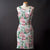 2025 Christmas Design_84 - Pre-Order