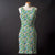 2025 Christmas Design_88 - Pre-Order