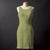 Retro Daisy Dreams - Forest - Pre-Order